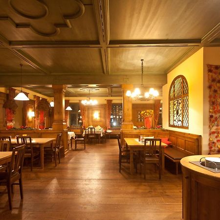 Klosterbraeuhaus Ursberg Ngoại thất bức ảnh